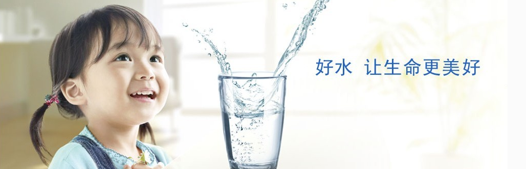 關(guān)于喝水，每天需要定時定量喝水嗎？