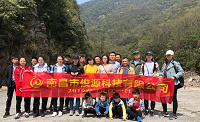 武陵奇?zhèn)b探險、賞油菜花、摘草莓一日游報道